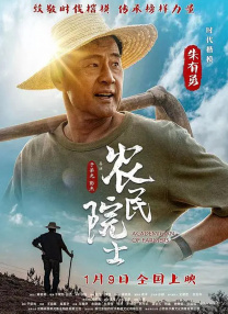 国产在线精品观看