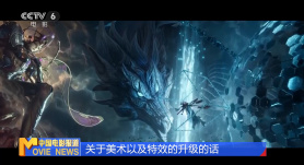 国产在线精品观看
